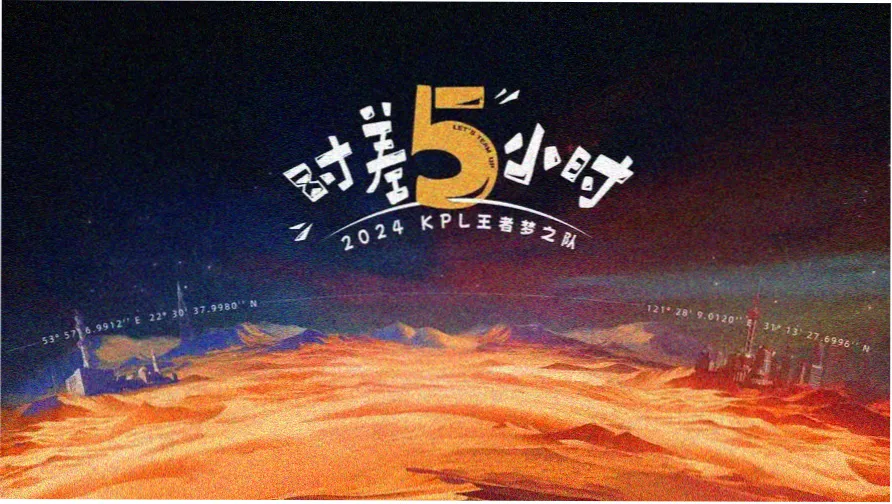 天是红河岸漫画漫读取样：云脊旧书街纸页高地的木质书架与窗边座席